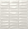 BOXER Velvet Bianco 30x31,8 cm