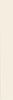 WOW Faces Liso 5x40 cm – teinte Bone (mate)