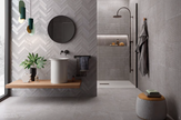 EMILCERAMICA TOTALOOK GRIGIO 40x80  DECORO INCROCI