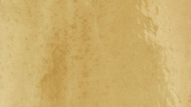 ELIOS CERAMICA TROPICAL OCRO 6x25 LUCIDO