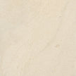 Fioranese I Ciottoli Beige — carrelage effet pierre