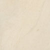 Fioranese I Ciottoli Beige — carrelage effet pierre