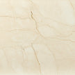 Fioranese Marmorea 2 Crema Avorio effect — carrelage effet marbre