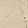 Fioranese Sound of Marbles Beige Antico — carrelage effet marbre
