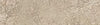 BOXER Madras Grenoble Taupe 5x20 cm