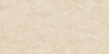 Dalle Margres Thunder Beige 60x90 20 mm