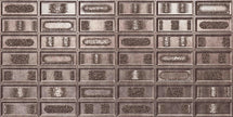 Carrelage Apavisa Focus Bronze Brick naturelle 50x100