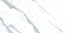 Carrelage Apavisa Statuario Extra White polie 120x120