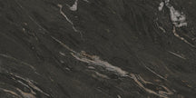 ARCANA Les Bijoux Aster — carrelage effet marbre