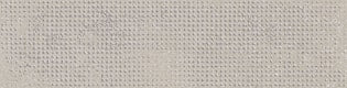 ARCANA Layers Overlap White — carrelage effet béton