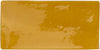 Carrelage Cevica Antic 7,5x15 Amarillo