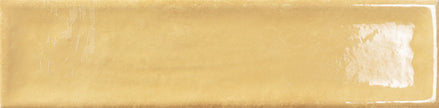 BST|nara-mostaza.jpg