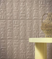 Ambiance carrelage 41ZERO42 Nok Mosaïque Rug