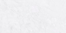 CIFRE CERAMICA Kuartz White 60x120 cm