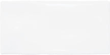 CIFRE CERAMICA Atlas White 7,5x15 cm