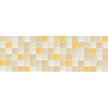 POLIS Levante Beige — carrelage uni