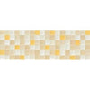 POLIS Levante Beige — carrelage uni