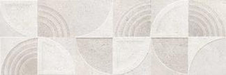 POLIS Sirius Libra Bianco — carrelage effet pierre