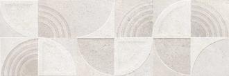 POLIS Sirius Libra Bianco — carrelage effet pierre