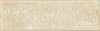 Carrelage Elios Roma Aventino 20,3x20,3 cm — packshot carreau, réf. 0852040