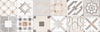 Carrelage VIVES Metropoli Dalian-R 32x99 Dalian-R Mat rectifié